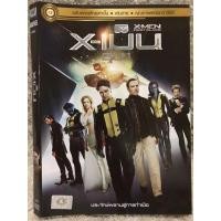 ราคา DVD X-Men : First Class (2011). ดีวีดี X-เม็น รุ่น 1 (Action/Sci-Fi) (Language Thai) (24360379352)