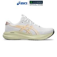ราคา ASICS Gel-Excite 11 รองเท้าวิ่งผู้ชาย (28492980027)