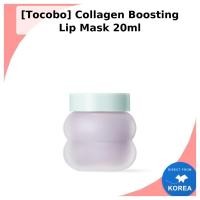 ราคา [Tocobo] Collagen Boosting Lip Mask 20ml / Korean Lip Mask / Collagen Boosting / ของแท้ 100% โดย NanumCompany (56007506059)