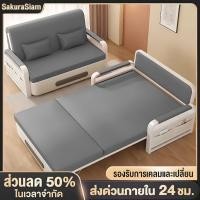 ราคา SKS เดย์เบด โซฟาพับ เตียงโซฟาพับ ารจัดเก็บประกอบง่าย เหมาะกับ Condo ห้องนอนเล็ก โซฟาปรับนอน โซฟาปรับเอนนอนพับได้อเนก (28587281072)