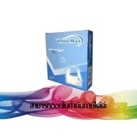 ราคา RIBBON FUJITSU DL-3800 / 3850 ตลับผ้าหมึกแบบเทียบเท่า (5988509467)
