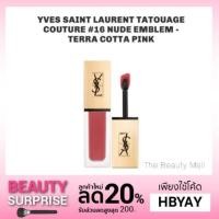 ราคา YSL tatouage couture #16 (1045169529)