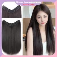 ราคา แฮร์พีช แบบแพ ผมตรง 55cm หนาสุด 160g สวยได้ทุกโอกาส แฮร์พีชแบบแพ ผมตรง อัพเกรดชิ้นส่วนผมตรงรูปตัววี (28235998738)