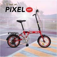 ราคา จักรยานพับได้ 16" WINN รุ่น PIXEL (6 เกียร์) แบบมีโช๊ค (4727262251)