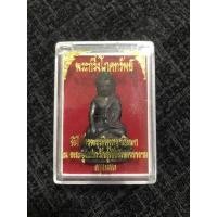 ราคา พระกริ่ง วัดสุทัศน์ รุ่นโภคทรัพย์ (20257847938)