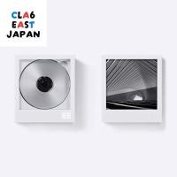 ราคา "Bluetooth CD Player Instant Disk Audio-CP1 (White)" (24583475398)