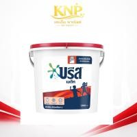 ราคา บรีส เมติก ผงซักฟอก สูตรมาตรฐาน 7.5 กก. (54959228877)