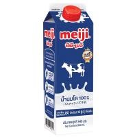 ราคา เมจินมสดรสจืด 946ซีซี Meiji Pasteurized Milk Plain 946cc. [หมายเลขบาร์โค้ด 8850329013616 ] (44759744748)