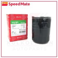 ราคา SPEEDMATE กรองน้ำมันเครื่อง TOYOTA MIGHTY X, L30-40, HERO, FORD RANGER 2.5 TURBO (SM-OFJ042) (4932852401)