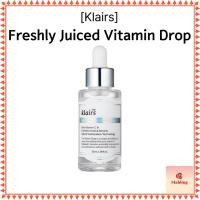 ราคา [Klairs] Freshly Juiced Vitamin Drop (เซรั่ม), 35ml (41711915041)