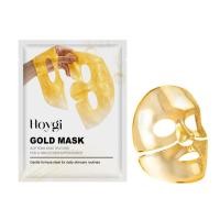 ราคา Silk Peptide EGF Intensive Gold Overnight Mask, Hydrating Mask for Glass Skin, 31 Multi Peptides + 24K Golden & Collagen, Overnight Moisturising Mask Face, Pore Rinning, Korean Sk (52710343519)