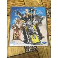 ราคา VCD,วีซีดีหนัง (2) ภาพยนตร์ หลวงพี่เท่ง ๓ ,แผ่นแท้ มาสเตอร์ มือ 1 (29610521204)