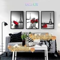 ราคา dc.hui️ (พร้อมส่ง) รูปภาพ กรอบรูปติดผนัง ภาพตกแต่งบ้าน กรอบรูปภาพจิตรกรรมฝาผนัง สไตล์ฝรั่งเศส (21152139737)