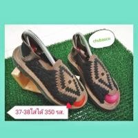 ราคา Chubascoมือสองของแท้ (13177713508)