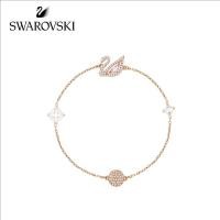 ราคา Swarovski สวารอฟสกี้ แท้ Dazzling Swan Bracelet เพชรสีชมพู สร้อยข้อมือคริสตัล ของแท้100% (41951097928)