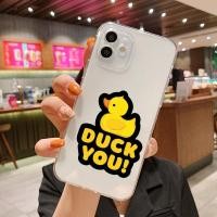 ราคา Duck You เคสไอโฟนเป็ดเหลืองสวย 6/ 6 PLUS/ 7/ 7 PLUS/ 8/ 8 PLUS/X/ XSMAX 11 12 13 14 plus prm uh431 (42980341076)