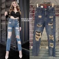 ราคา กางเกงยีนส์ทรงบอย ป้ายback upเป็นผ้าไม่ยืดเอวสูง (3054203318)