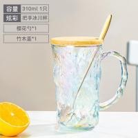ราคา ถ้วยน้ำ* ถ้วยแก้วลายธารน้ำแข็งมีหูจับ ถ้วยดื่ม ถ้วยชาทรงสวยพร้อมฝาปิด ช้อน ถ้วยกาแฟสตรีระดับไฮเอนด์ (57760211176)