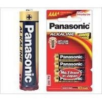 ราคา ถ่านอัลคาไลน์AAA/LR03T/4B(แพ็ค4ก้อน)Panasonic (13307694194)