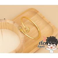 ราคา กำไลหินไหมทองแท้100% กำลหินนำโชค กังหันแชกงหมิวของแท้ หมุนได้ แหวนหินไหมทอง แหวนแชกงหมิวแท้ P108 (23709997492)