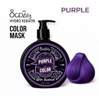 ราคา ทรีทเม้นเปลี่ยนสีผม สูตรฟื้นฟูผมแห้งเสีย(โทนม่วงเข้มอมชมพู) (4964864414)