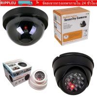 ราคา RIPPL Dummy Camera Safety Simulation Dome CCTV (45960335168)