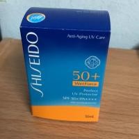 ราคา Shiseido Perfect UV Protector SPF 50++PA++++ 50 ml. (1269565416)