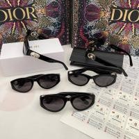 ราคา พร้อมส่งNew Dior 30Montaigne B7F 56mm รุ่นใหม่2025 black butterfly สวยมากกก (46702677246)