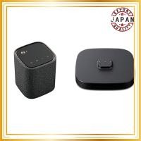 ราคา Yamaha Portable Bluetooth Speaker WS-B1A: Compact, IP67 Waterproof and Dustproof, Clear Voice for Indoor and Outdoor Use (53302777986)