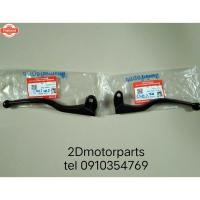 ราคา มือเรก มือคลัตช์ Suzuki GD110 แท้ศูนย์ (44062627737)