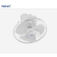 ราคา PJR **ออเดอร์ละ 1 ตัว**พัดลมโคจรติดเพดาน Hatari 16" รุ่น HT-C16M8(N) สีขาว (4156210485)