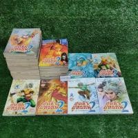 ราคา สุดขั้วยุทธภพ2 ภาคกำเนิดใหม่วีรบุรุษ 32เล่มจบ (4881347888)