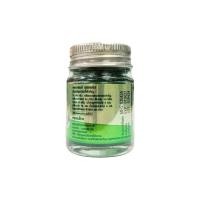 ราคา ยาหม่องครีมเสลดพังพอน ตราเฌอเอม ขนาด 22 กรัม (29144703599)