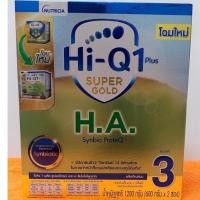 ราคา Hi-qsuper gold H.A.2และ3 ขนาด1200กรัมและDumex Hi-Q H.A.3ขนาด550กรัม (2857776649)