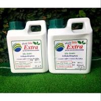 ราคา หัวเชื้อจุลินทรีย์อีเอ็ม Extra บรรจุ 1ลิตร ใหม่ล่าสุด (7017785513)