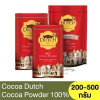 ราคา โกโก้ดัทช์ โกโก้ผง 100% 400 กรัม Cocoa Dutch Cocoa Powder 100% 400g. / ผงโกโก้ (22088222744)