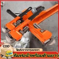 ราคา H&C ประแจคอม้า ประแจจับแป๊บขาเดี่ยว Pipe Wrench ประแจจับแป๊บ (48นิ้ว) รุ่นใช้งานหนักMETAประแจจับแป๊บ รุ่นใช้งานหนัก (45102644938)