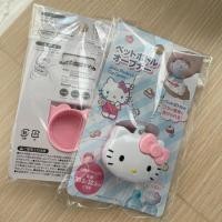 ราคา A13 ลิขสิทธิ์แท้ ที่เปิดขวดน้ำคิตตี้ หมุนฝาKitty Bottle Cap Openner หรือทำเป็นพวงกุญแจก็เก๋ไปอีกแบบ Sanrio Kitty Japan (26728611334)