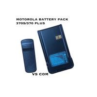 ราคา แบตเตอรี่ MOTOROLA 370s, 370 plus , 390s Li-ion DC 7.4V 6800mAh BATTERY PACK วิทยุสื่อสาร (44472580812)