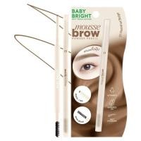 ราคา Baby Bright ดินสอเขียนคิ้ว【มูสบราว】หัวแบน หัวเล็ก Baby Bright Mousse Brow Powder Pencil 0.06g (27889409622)