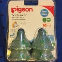 ราคา จุกนมpigeon size L (1518536677)