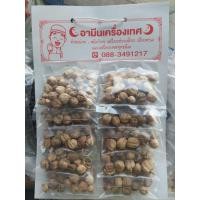ราคา ลูกกระวาน ลูกกระวานดำ จำหน่ายแบบแผง (47558026674)