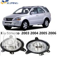ราคา XM สําหรับ Kia Sorento 2003 2004 2005 2006 ชุดไฟตัดหมอกด้านหน้า DRL ไฟวิ่งกลางวันกันชนหน้า (42306978184)