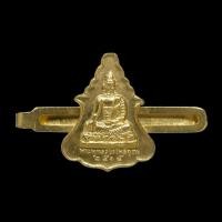 ราคา แหนบพระพุทธวัชรโพธิคุณ วัดโพธิ์แมนคุณาราม ปี15 (22189244560)