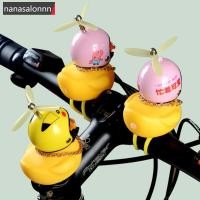 ราคา Nanasn| ส่องสว่างยืนเป็ดกับหมวกกันน็อคหักลมเป็ดสีเหลืองขนาดเล็กจักรยานถนนมอเตอร์หมวกกันน็อคขี่อุปกรณ์ขี่จักรยาน ค8ที8 (27811312897)