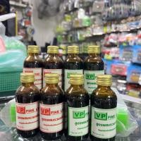 ราคา หัวเชื้อตกปลา ระดับตำนาน VP FINE LINE มี 2 สูตร แดง/เขียว มีกลิ่นหอม เรียกปลาได้ดี ใช้ผสมรำหรือขนมปัง (48309862278)