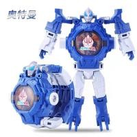 ราคา นาฬิกาซุปเปอร์ฮีโร่ ฉายไฟได้ แบบฝาพับ ดูนาฬิกาได้จริง เท่สุดๆไปเลย (18180337887)