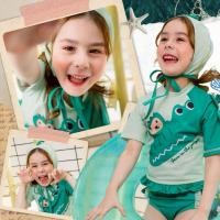 ราคา Thelandofvava ชุดว่ายน้ำเด็กหญิง จรเข้ size 8y VAVA ALOHA STATE OF MIND ALOHA1 (56059500608)
