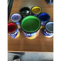ราคา สีน้ำมันกระป๋องเล็ก สีทาไม้ สีทาเหล็ก สีเคลือบน้ำมัน (3544035526)