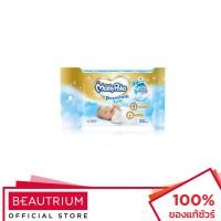 ราคา MAMYPOKO Baby Wipe Premium Soft ทิชชู่เปียก 20 sheets (23824608952)